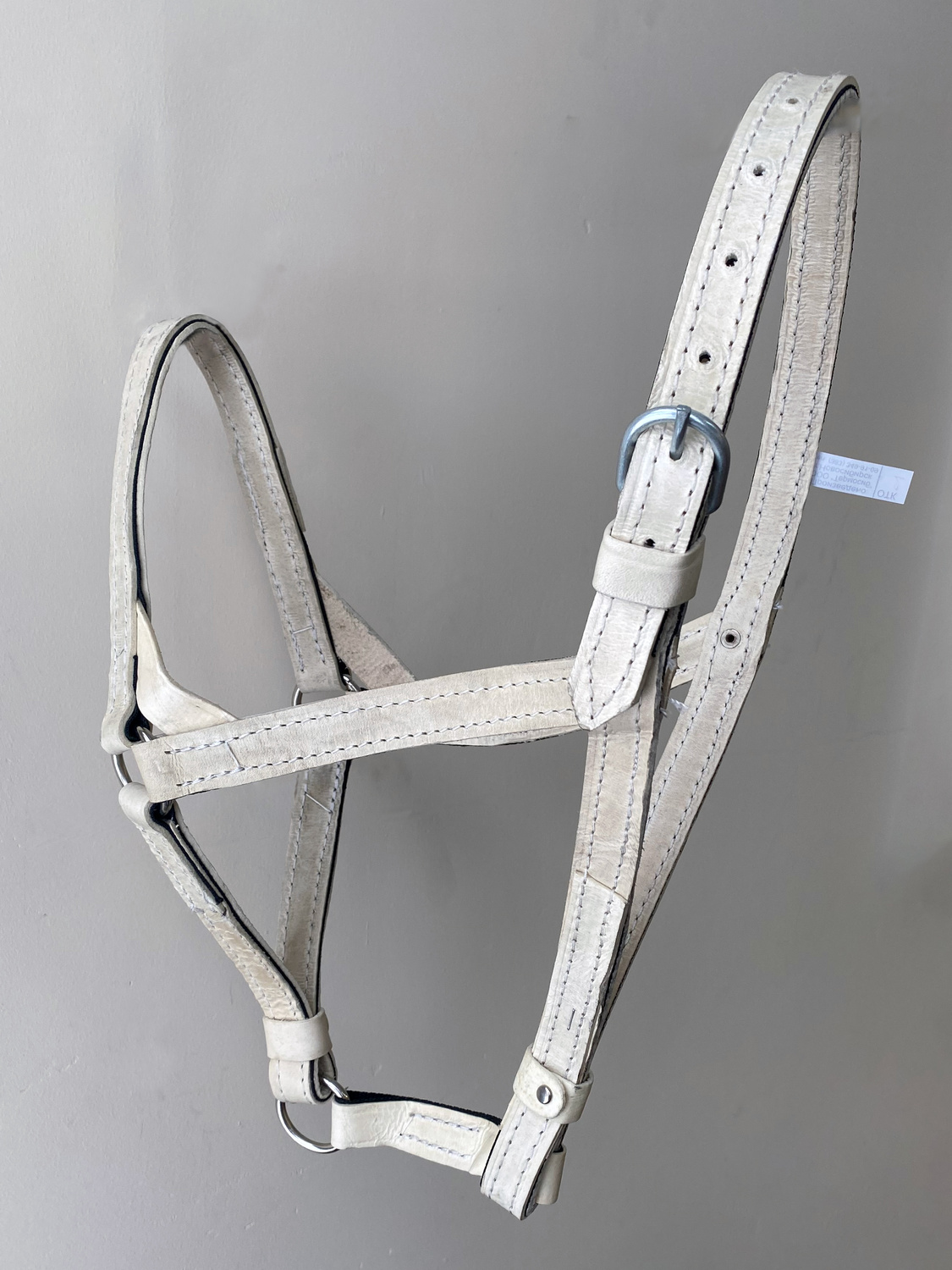 Недоуздок сыромятный двойной усиленный 25мм